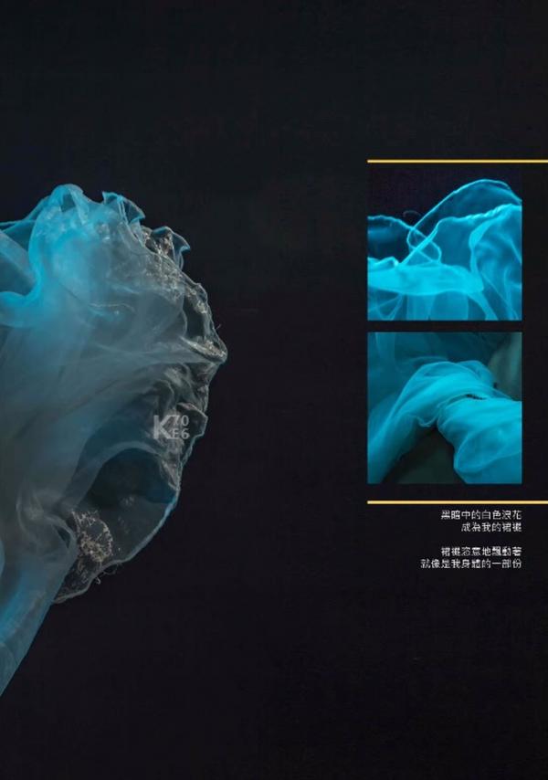 Whoseman-12-芬達Maxime譜出的異國情慾